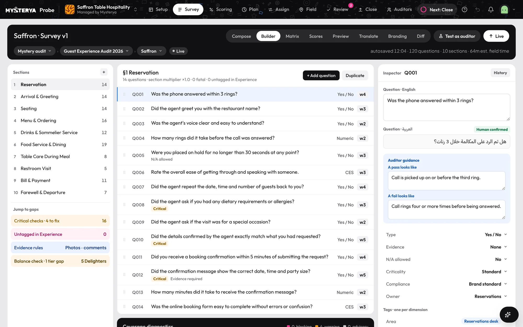 Probe survey builder: sections on the left, questions in the middle, the inspector on the right